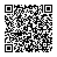 qrcode:https://lycee-chaptal-quimper.ac-rennes.fr/97