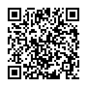 qrcode:https://lycee-chaptal-quimper.ac-rennes.fr/8