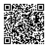 qrcode:https://lycee-chaptal-quimper.ac-rennes.fr/80